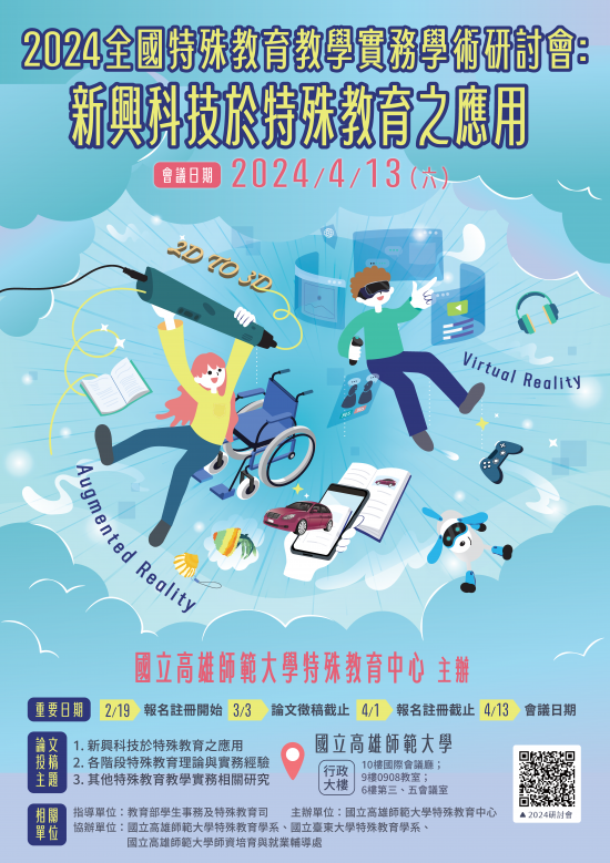 標題圖片